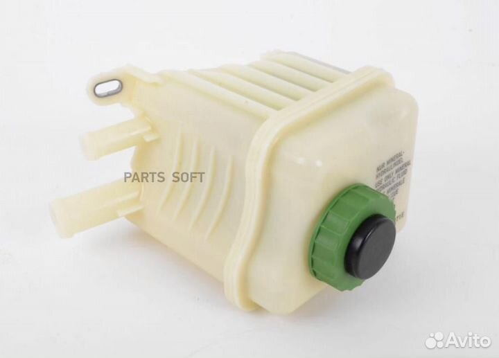 VAG 7L6422371E Бачок гур