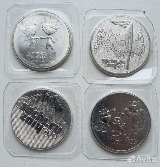 25 рублей 2021 60 лет полета, Никулин и другие