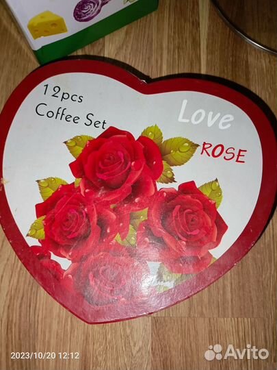 Кофейный сервиз