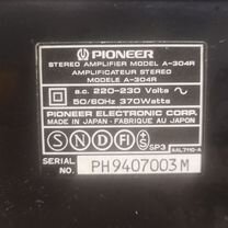 Усилитель pioneer a304r + доставка
