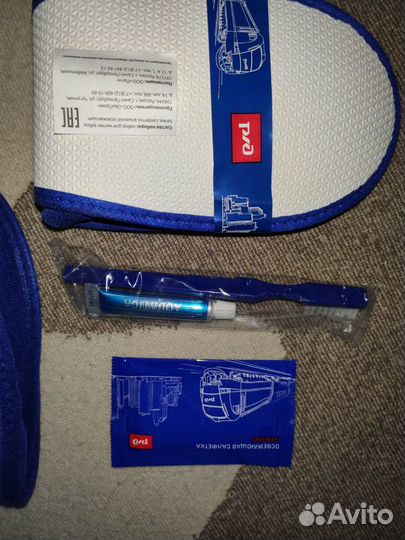 Тапочки. Дорожный набор ржд. Новый