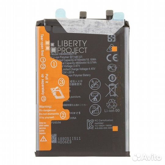 Аккумулятор Honor X9