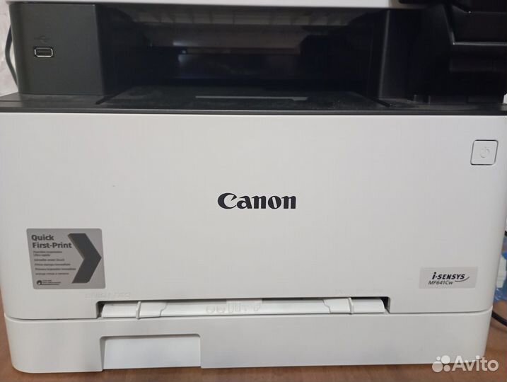 Цветной лазерный принтер canon