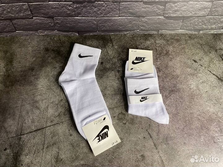 Мужские носки Nike