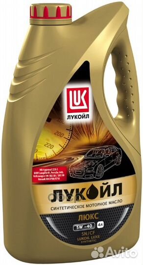 Масло моторное lukoil Люкс 5W-40 SN/CF A3/B4 си