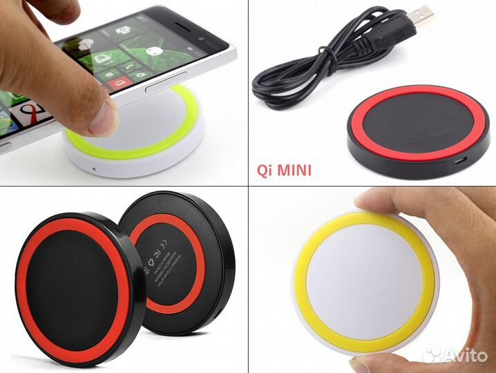 Зарядки для смартфонов, планшетов