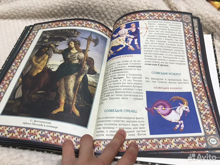 Две книги на выбор