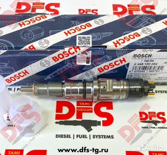 Форсунка топливная bosch 0445120054