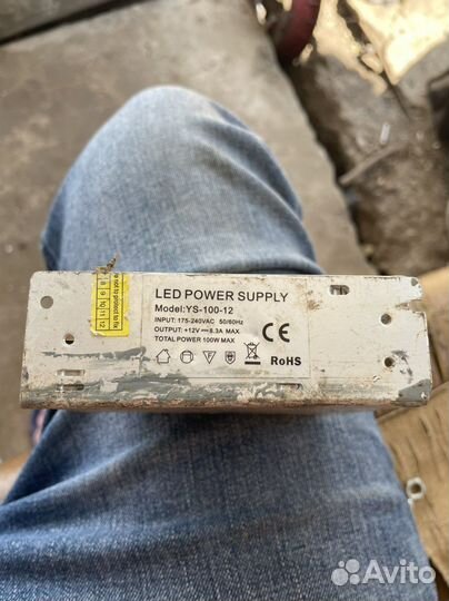 Блок питания для светодиодной ленты