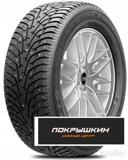 Maxxis NP5 Premitra Ice Nord 195/65 R15 95T