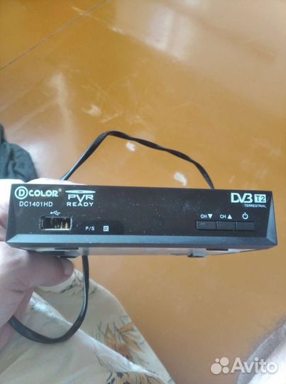 Пульт ду для цифровой приставки