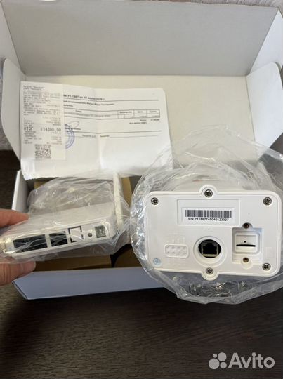 Усилитель мобильного интернета