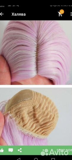 Парик для куклы