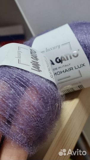 Пряжа лана гатто мохер на шёлке Италия