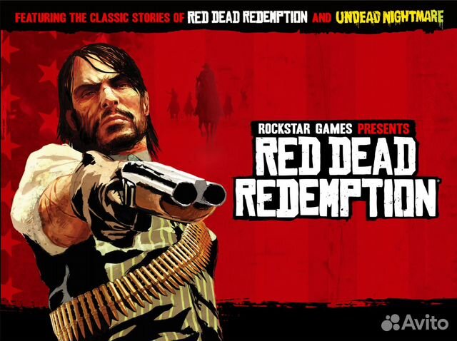 Pa4 red dead clearance redemption 2