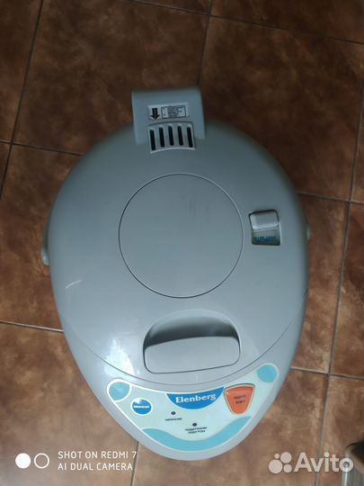 Чайник термопот