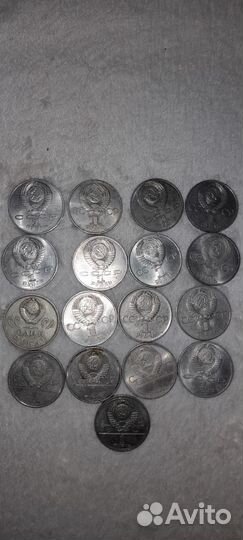 Юбилейные рубли