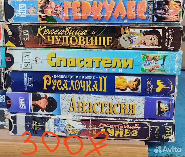 Видеокассеты vhs с записями