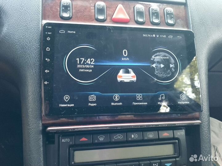 Android Магнитола 2din