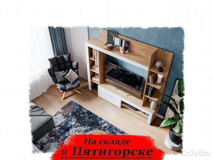 Стенка в гостиную со шкафом новая
