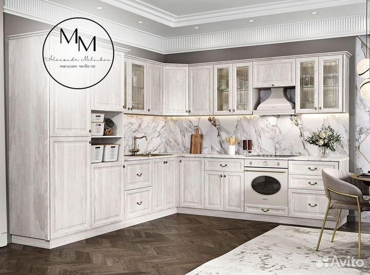 Кухонный гарнитур