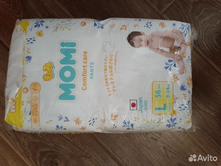 Подгузники-трусики детские Momi 9-14 кг размер 4