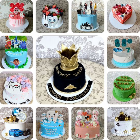 Торты на заказ