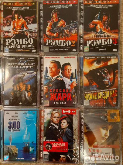 Издания DVD в стекле CP Digital, Парадайз и др