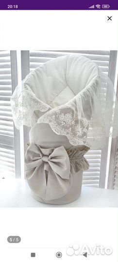 Одеяло на выписку