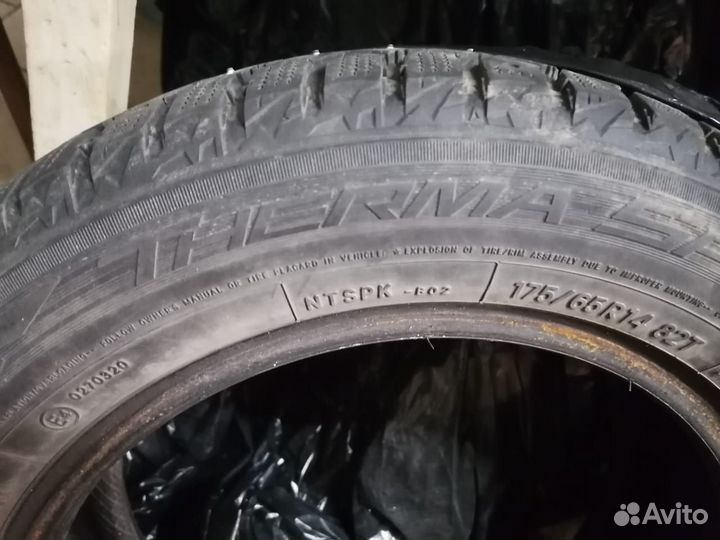 Weathermate Arctic 175/65 R14