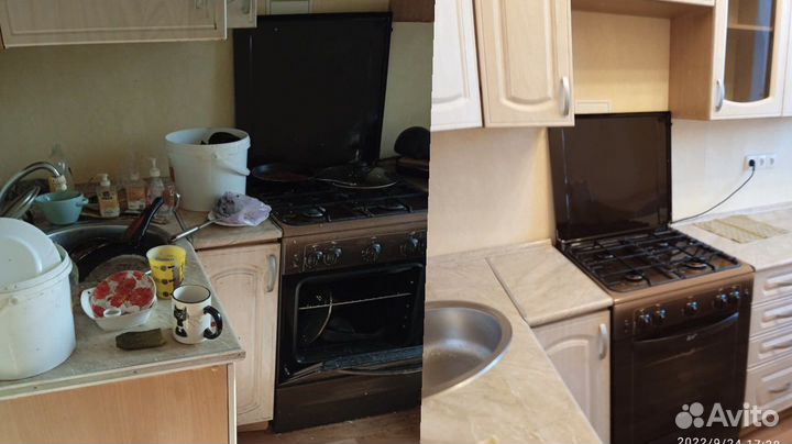 Клининг уборка