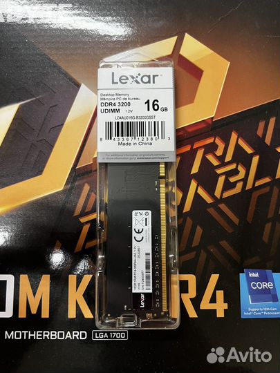 Материнская плата с процессором