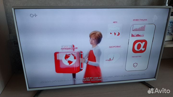 Телевизор Samsung smart tv 40