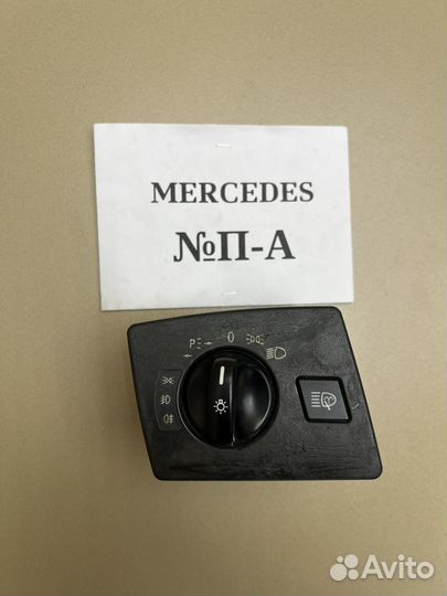 Переключатель света фар Mercedes W215 CL