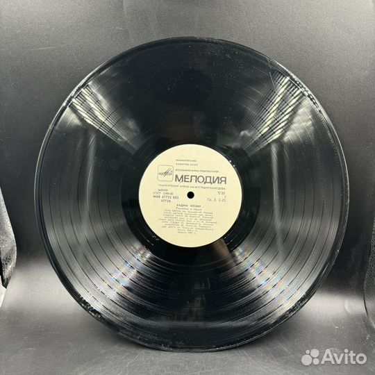 Виниловая пластинка романсы и народные песни