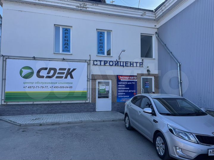 Торговые площади, 10-12-22-36-54-72-84-91 м2