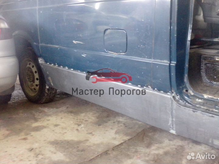 Порог кузовной для любой машины