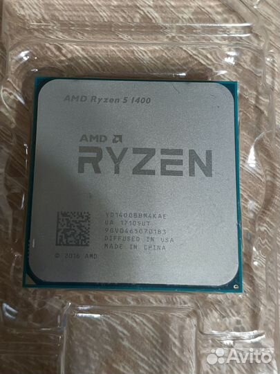 Amd Ryzen 5 1400