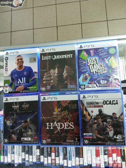 Игры для ps5