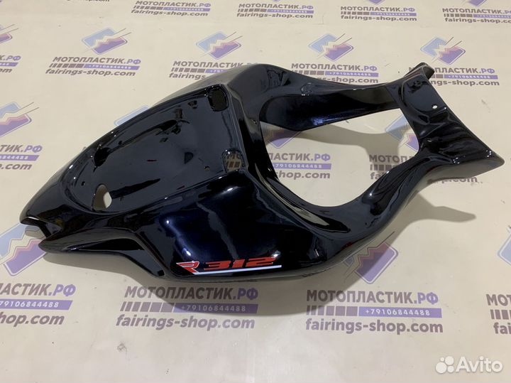 Mv Agusta F4 750 1000 2000-2009 мотопластик, обвес