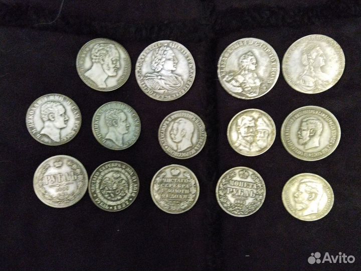 Копии монет царской России