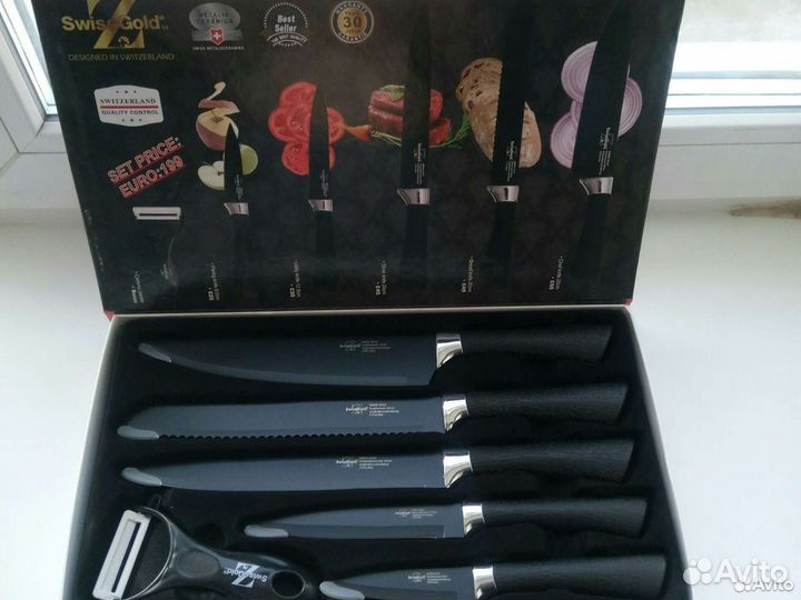 Набор кухонных ножей 6 предметов новый