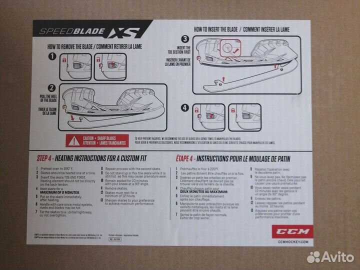 Коньки хоккейные CCM AS3 45.5 р-р Новые