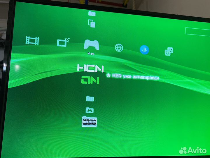 Sony playstation 3 slim прошитая