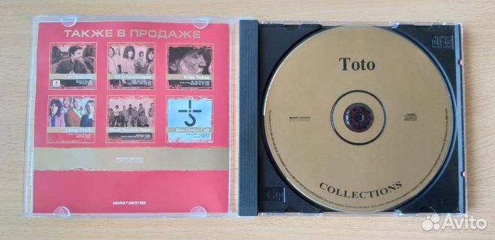 CD Toto 