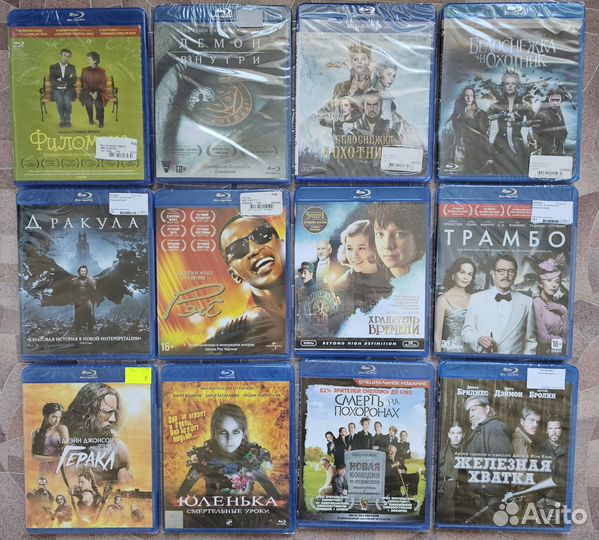 Коллекция Blu Ray #1 Лицензия Назад в Будущее и др