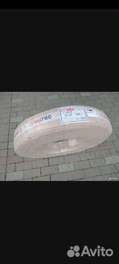 Valtec 1620 16mm 200m