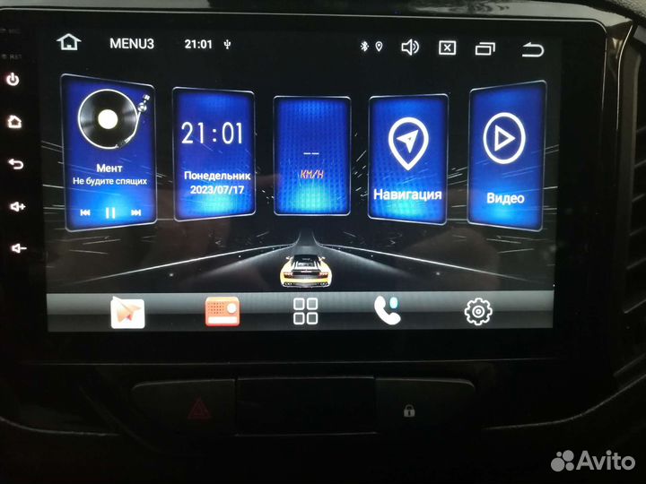 Автомагнитола zq8003 2 Din