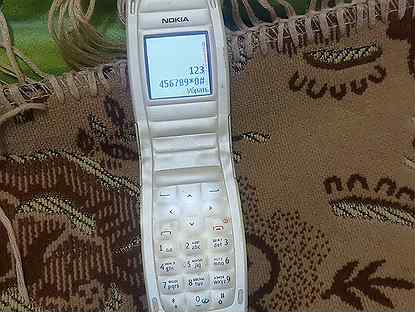 Nokia 2650