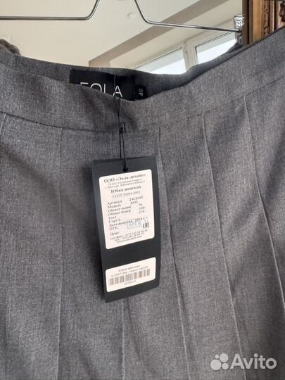 Юка плиссе мини Eola новая 46